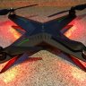 Gogocopter123